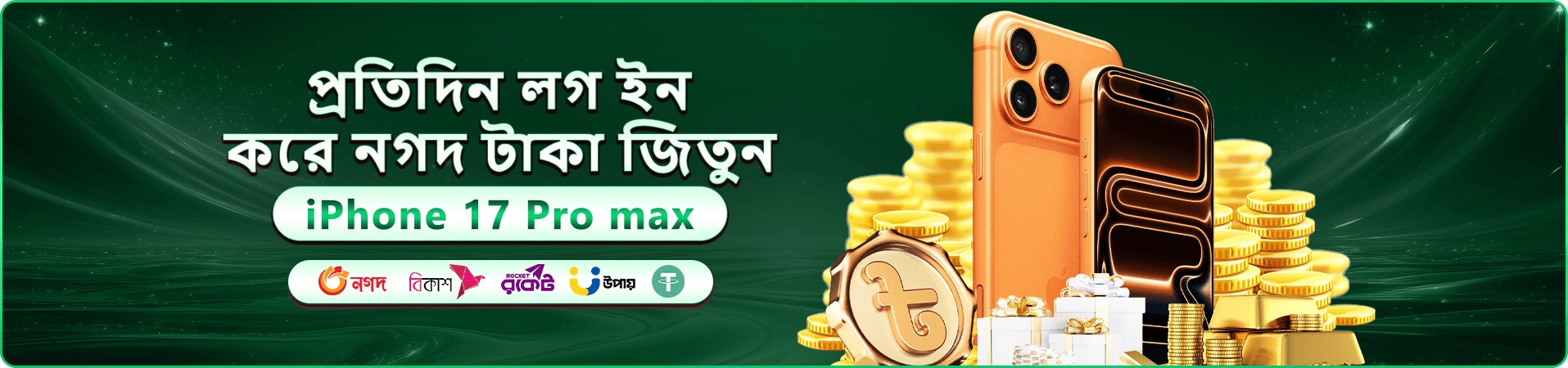 4777 angel number ক্যাসিনো প্রধান ব্যানার