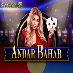 দ্রুত অ্যান্ডার বাহার 4777 angel number
